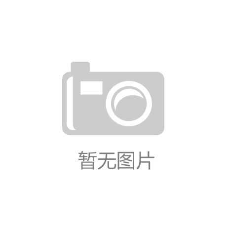 人和礦業(yè)榮獲“產(chǎn)業(yè)幫扶‘十佳’單位”稱(chēng)號(hào)